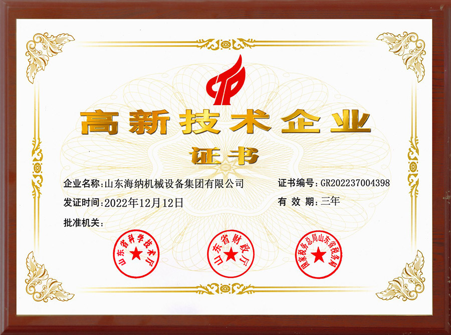 戳我试试