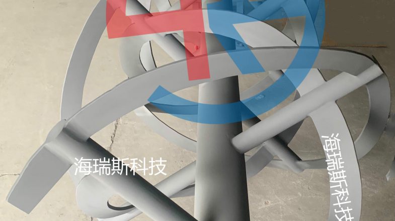 鋰電螺帶混合機噴涂碳化鎢